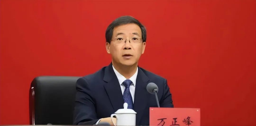 万正峰,秦保强,范付中,陈向平,担任市委书记__财经头条