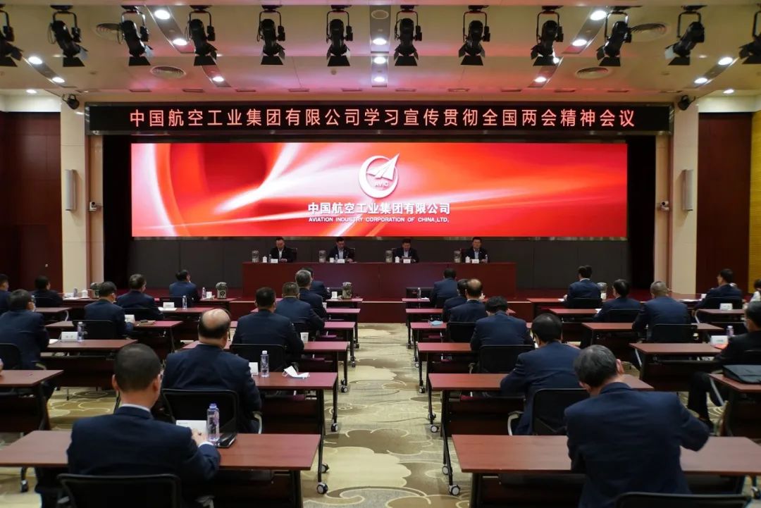 支部第一议题如何开展