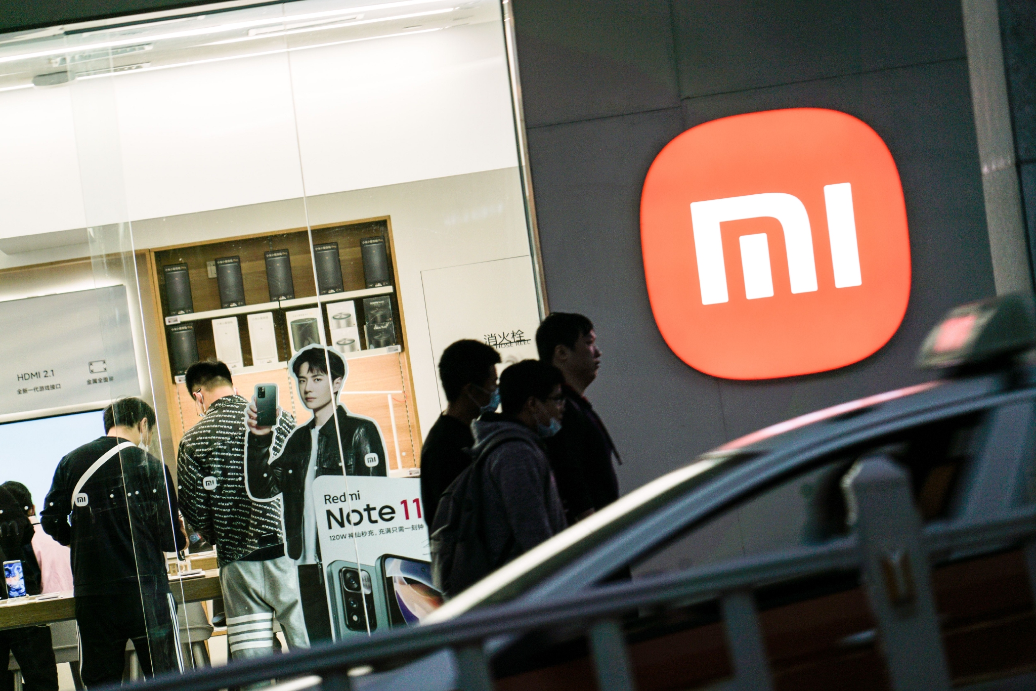 小米汽车官网上线：首款汽车SU7正式登场 - Xiaomi 小米 - cnBeta.COM