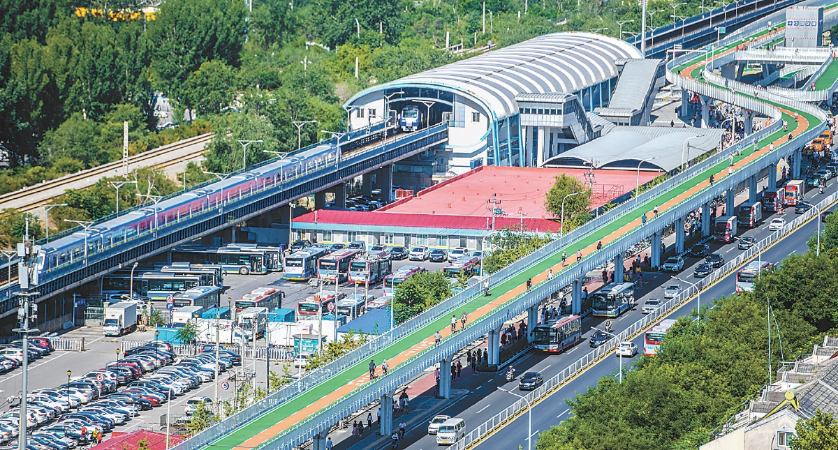 新时代首都发展巡礼|睡城唤醒 “回天”迸活力