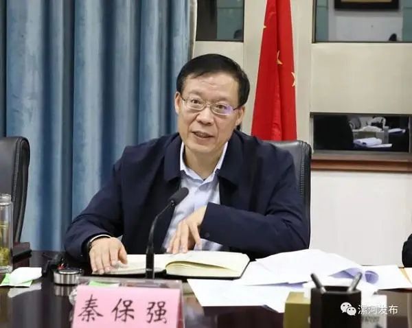 万正峰任濮阳市委书记,秦保强任漯河市委书记,范付中任三门峡市委书记