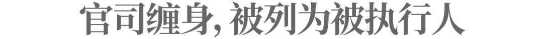 和府捞面走钢丝:拿料理包做骨汤,放“2万家门店”的大卫星 和府捞面走钢丝:拿料理包做骨汤,放“2万家门店”的大卫星