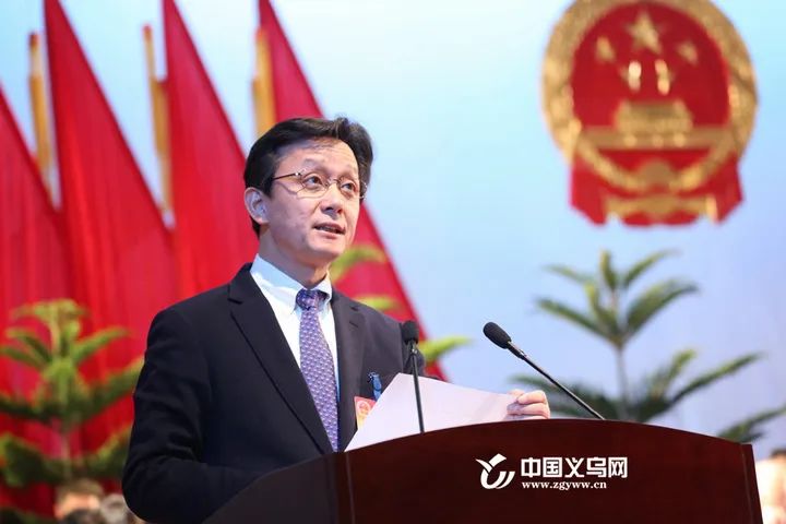原义乌市委书记林毅被查_新浪财经_新浪网