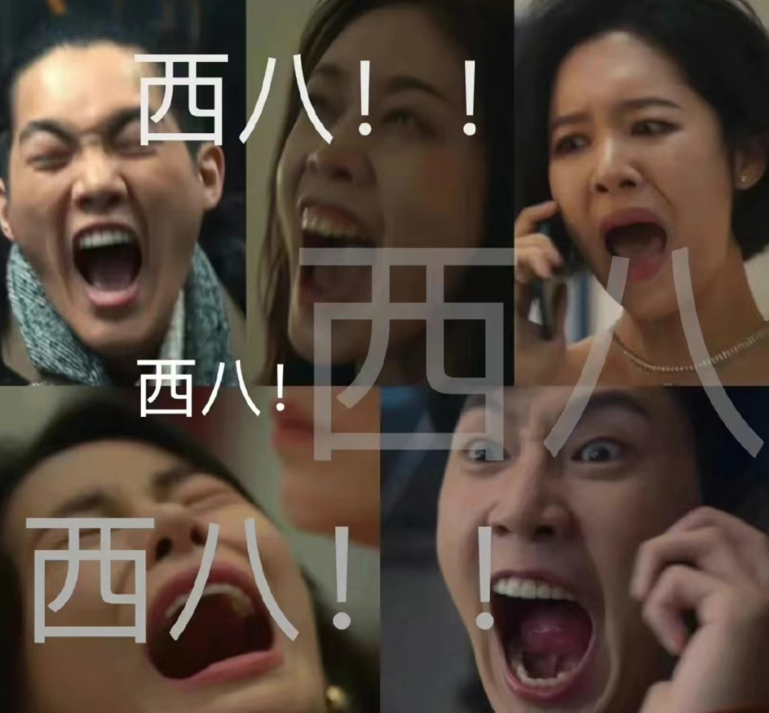 年轻男子用扩音器对着女子大喊-蓝牛仔影像-中国原创广告影像素材