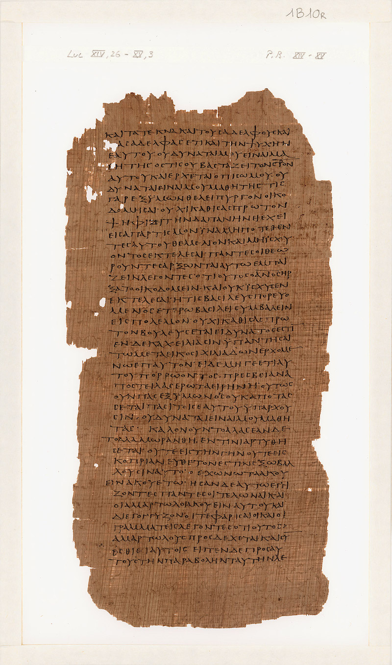 圣经 希腊文 三世纪 莎草纸 影像输出 08 梵蒂冈宗座图书