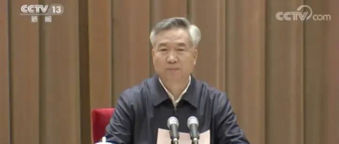 谁来监督纪委?高层首次要求“清理门户” 中央纪委回应重点工作_新浪新闻