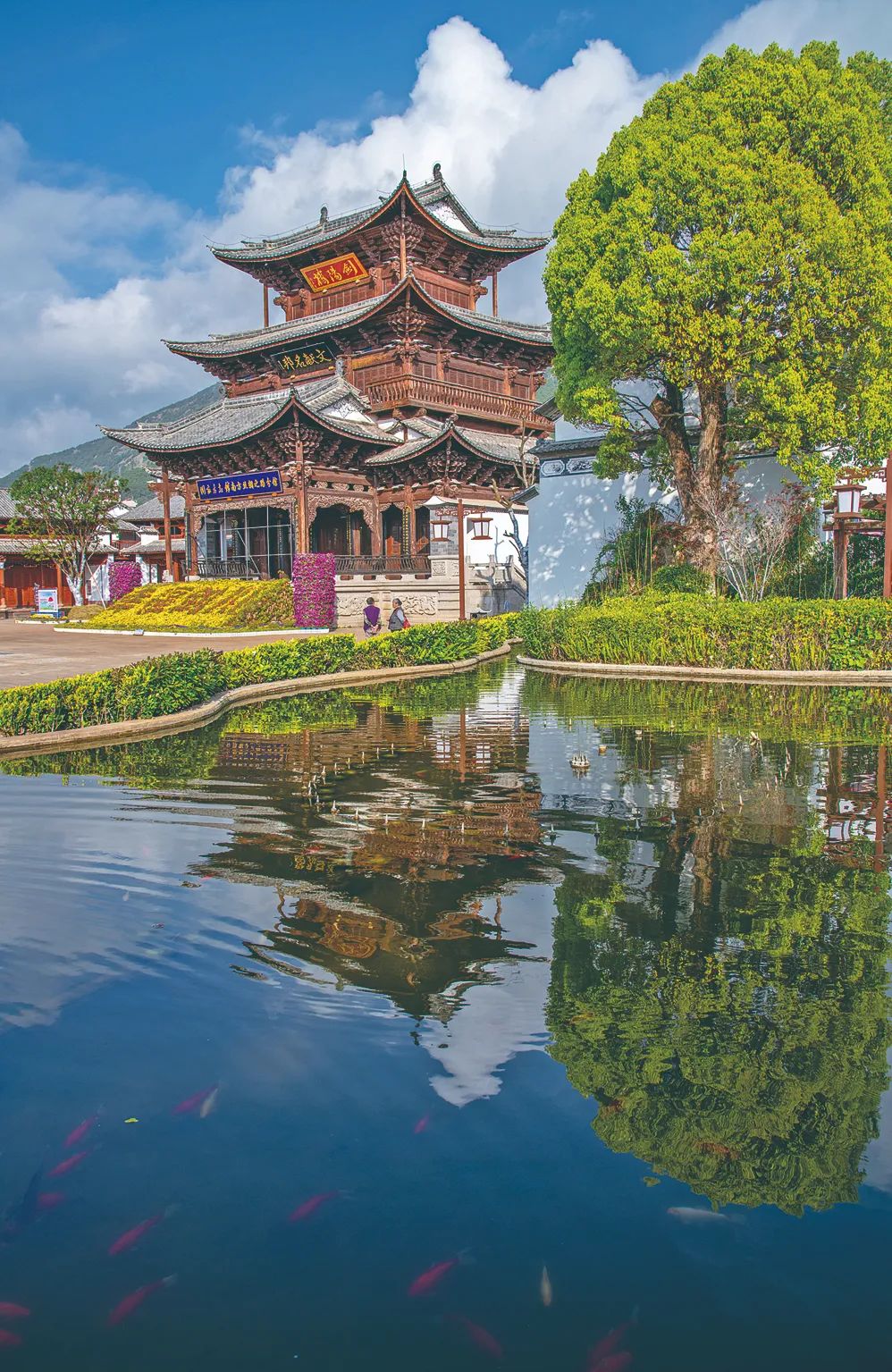 国家历史文化名城——剑川__财经头条