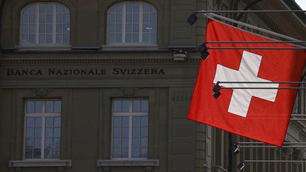 陷入危机中的瑞信迅速求救：向瑞士央行借款500亿瑞郎