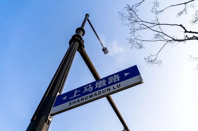 无锡首批！“神奇路灯”上线！