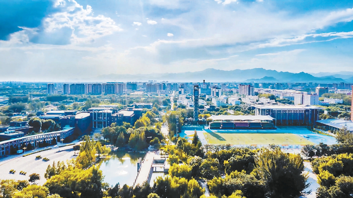 北京持续优化高校在京内布局，高校“下乡”纾办学之困！