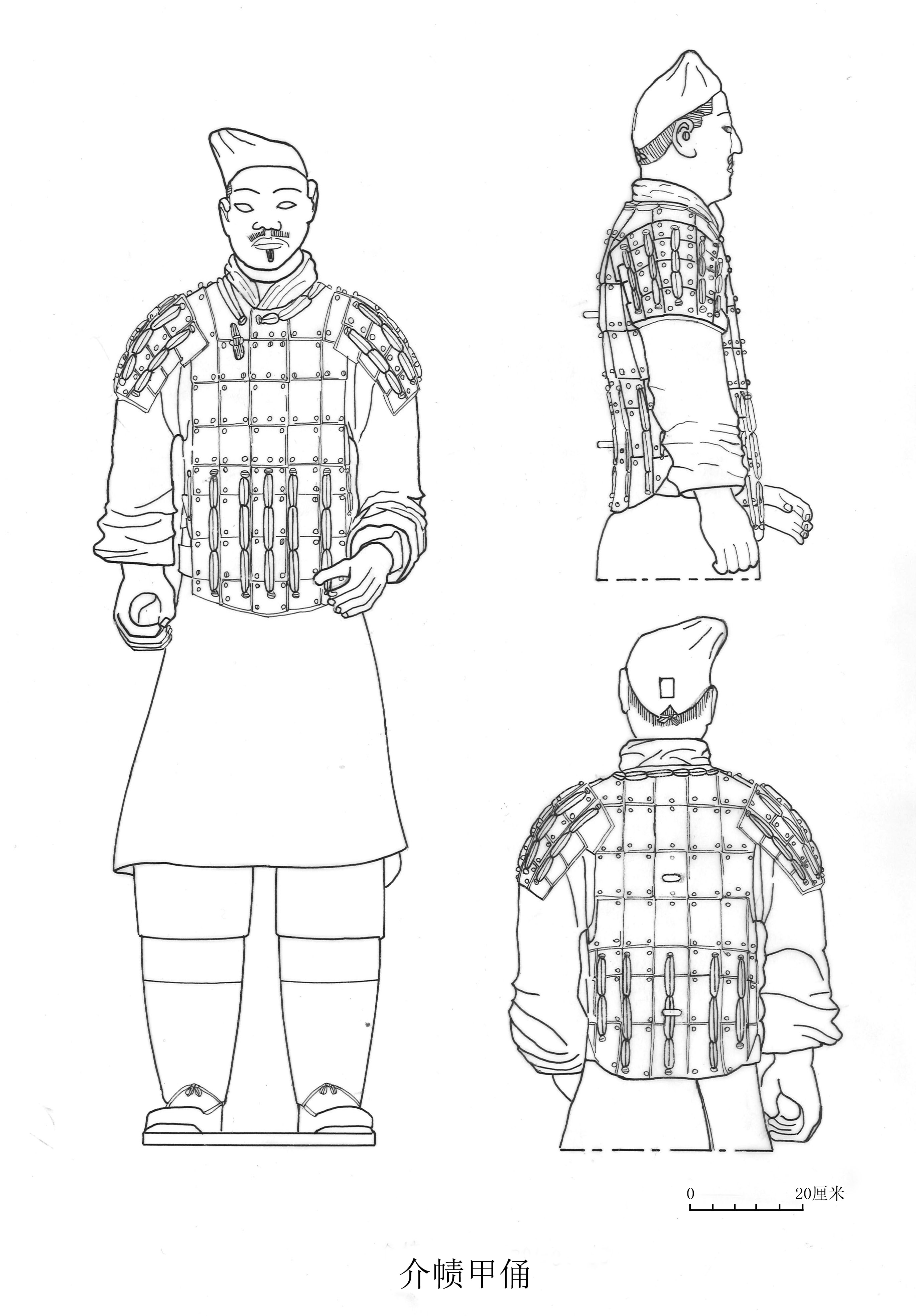 多图|兵马俑一号坑第三次发掘公布最新成果