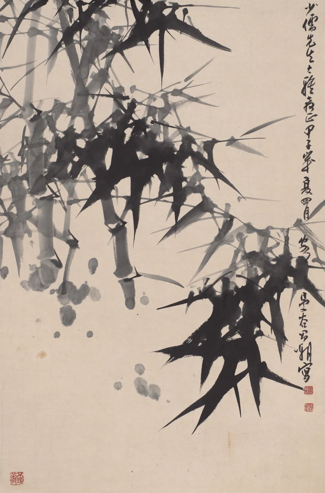 兴· 揭阳 | 刘昌潮|揭阳市_新浪财经_新浪网