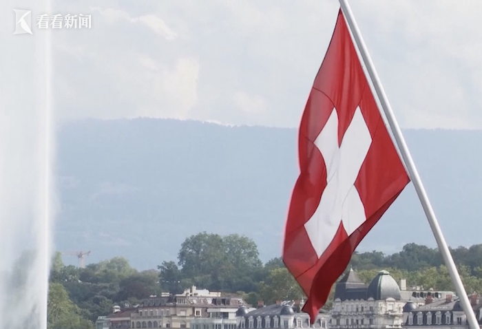 瑞士联邦委员会召开特别会议讨论瑞士信贷银行情况