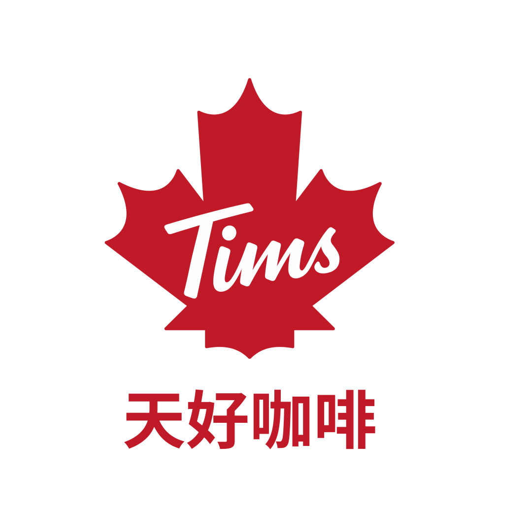 即将售罄|欢乐谷2023西安草莓倒计时8天|西安市_新浪新闻