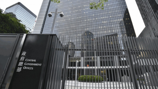 美参院通过，香港特区政府回击！