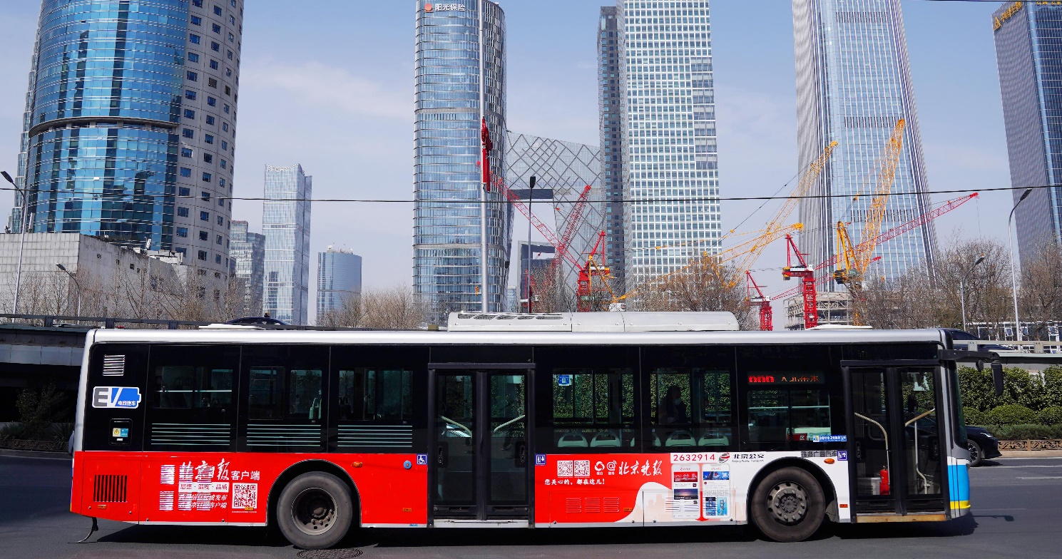 下属的上市公司北巴传媒(600386)有关负责人表示,北京公交车身广告,有
