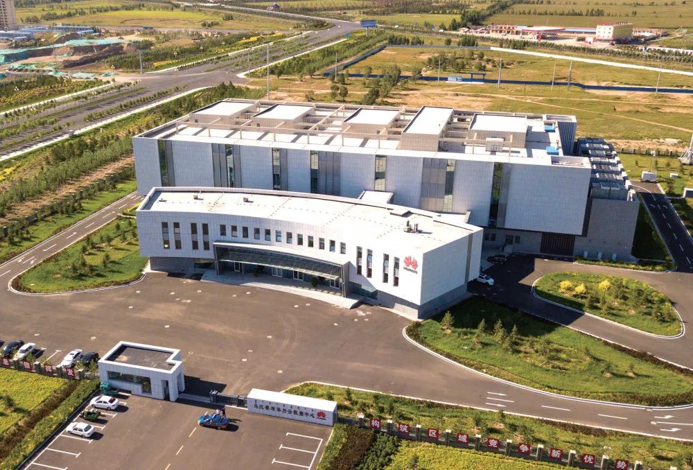 乌兰察布华为云数据中心(彭源/摄)