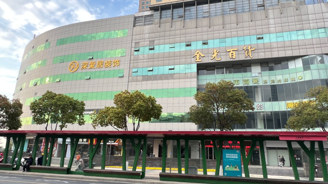 (金光中心.记者 谢舒奕/摄)