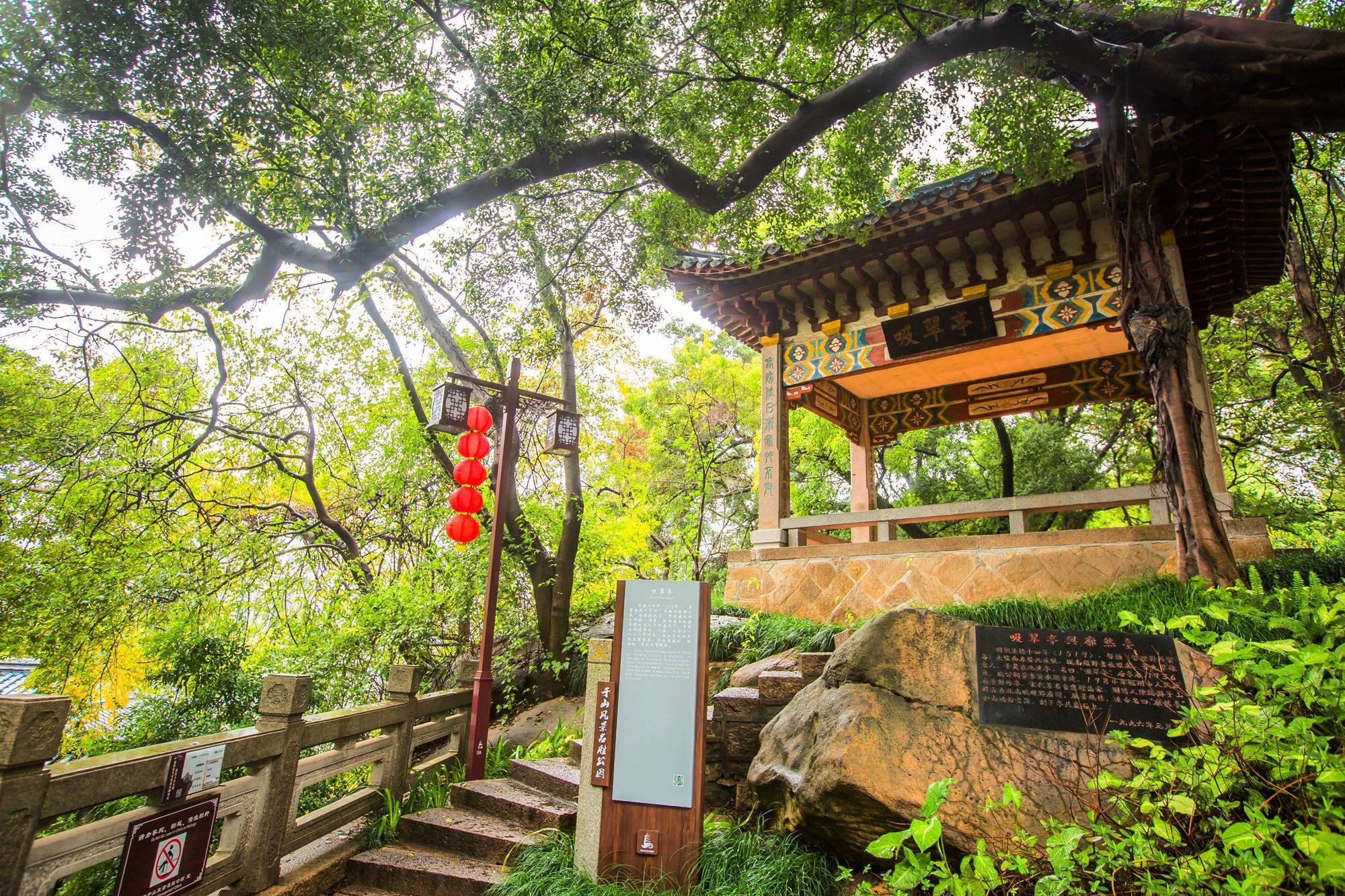 于山不高,于山也不大,却包含了厚重的历史文化,戚