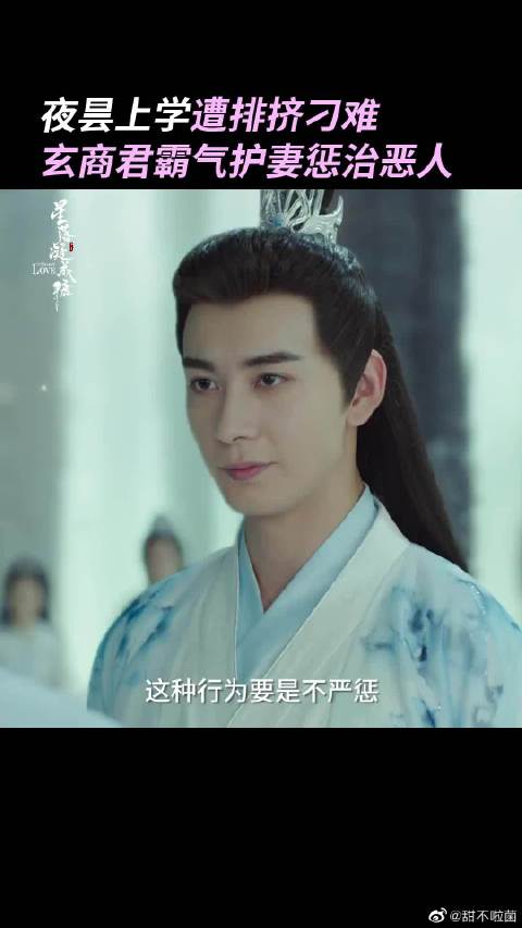 为难我可以，但是你为难我的人，这就是你的不对了_新浪新闻