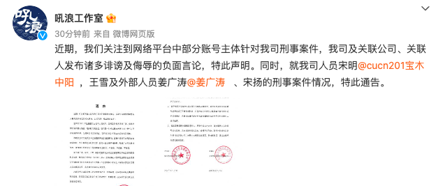 丈夫每月发工资就神秘失联，妻子偷偷尾随，真相让人泪目