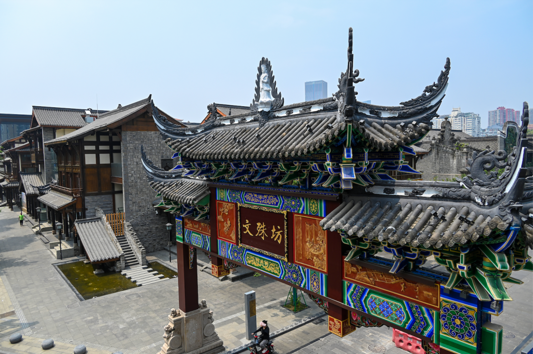 成都文殊坊二期最新进展,预计4月底开街!|成都市_新浪财经_新浪网