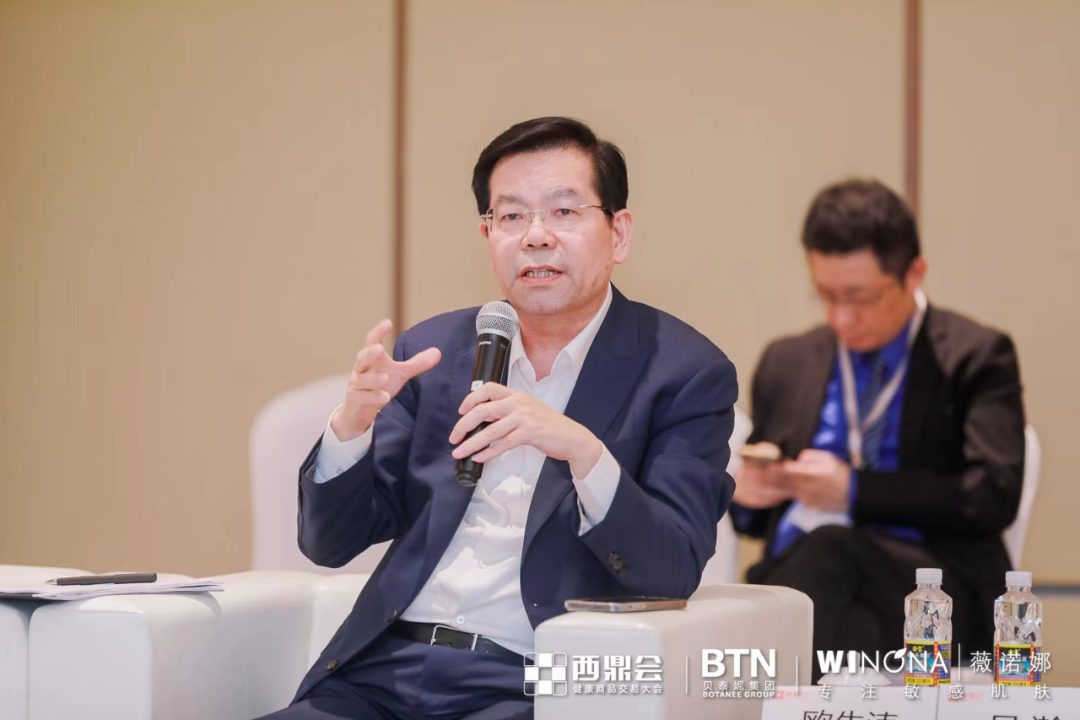 76%)制药股份有限公司董事长欧先涛现场发言政企同心,聚力同行!