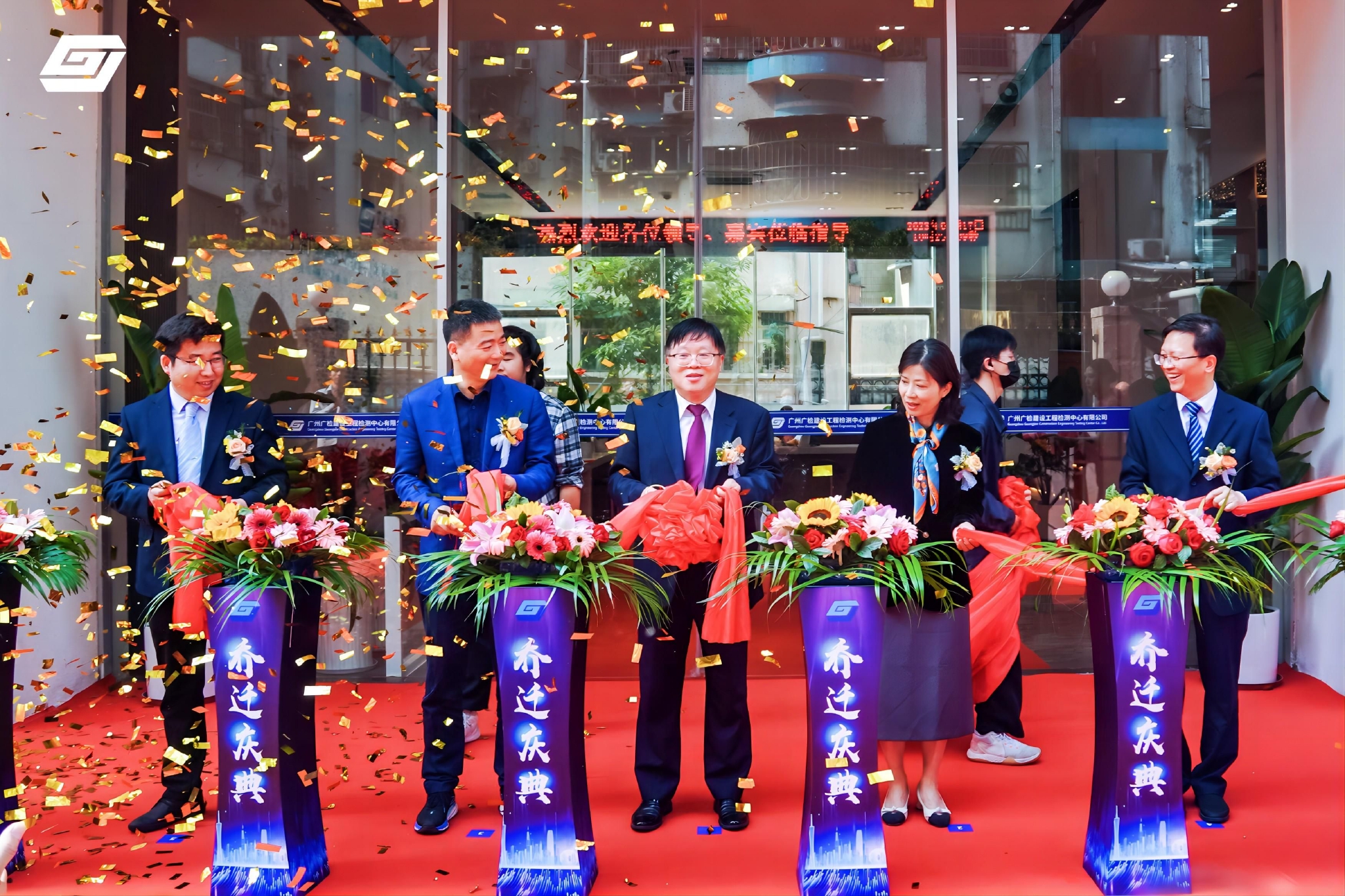 乔迁送礼指南 车内摆件和家居装饰该怎么选