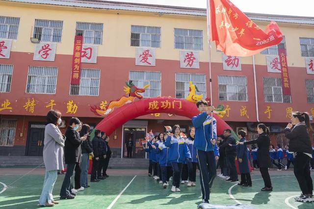 邯郸魏县第七中学中考百日誓师大会|邯郸市_新浪财经_新浪网