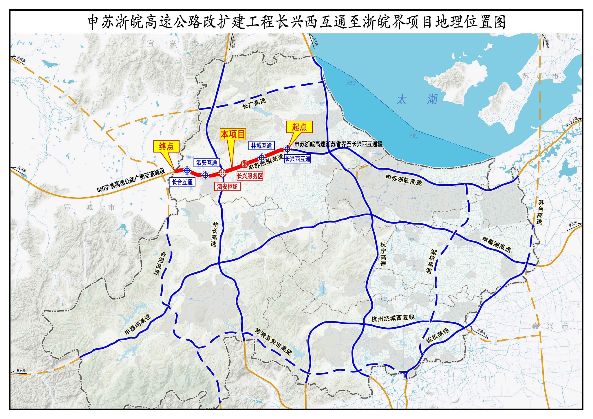 浙江省交通建设官方网站_(浙江省交通建设官方网站首页)