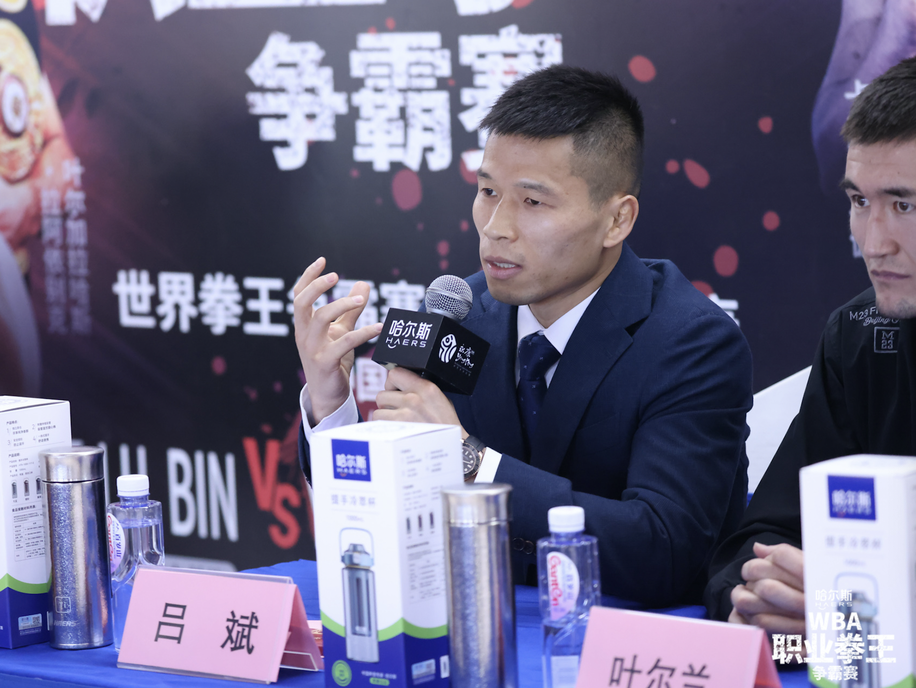 吕斌的拳击俱乐部已培养了近800名青少年. &nbsp;主办方供图