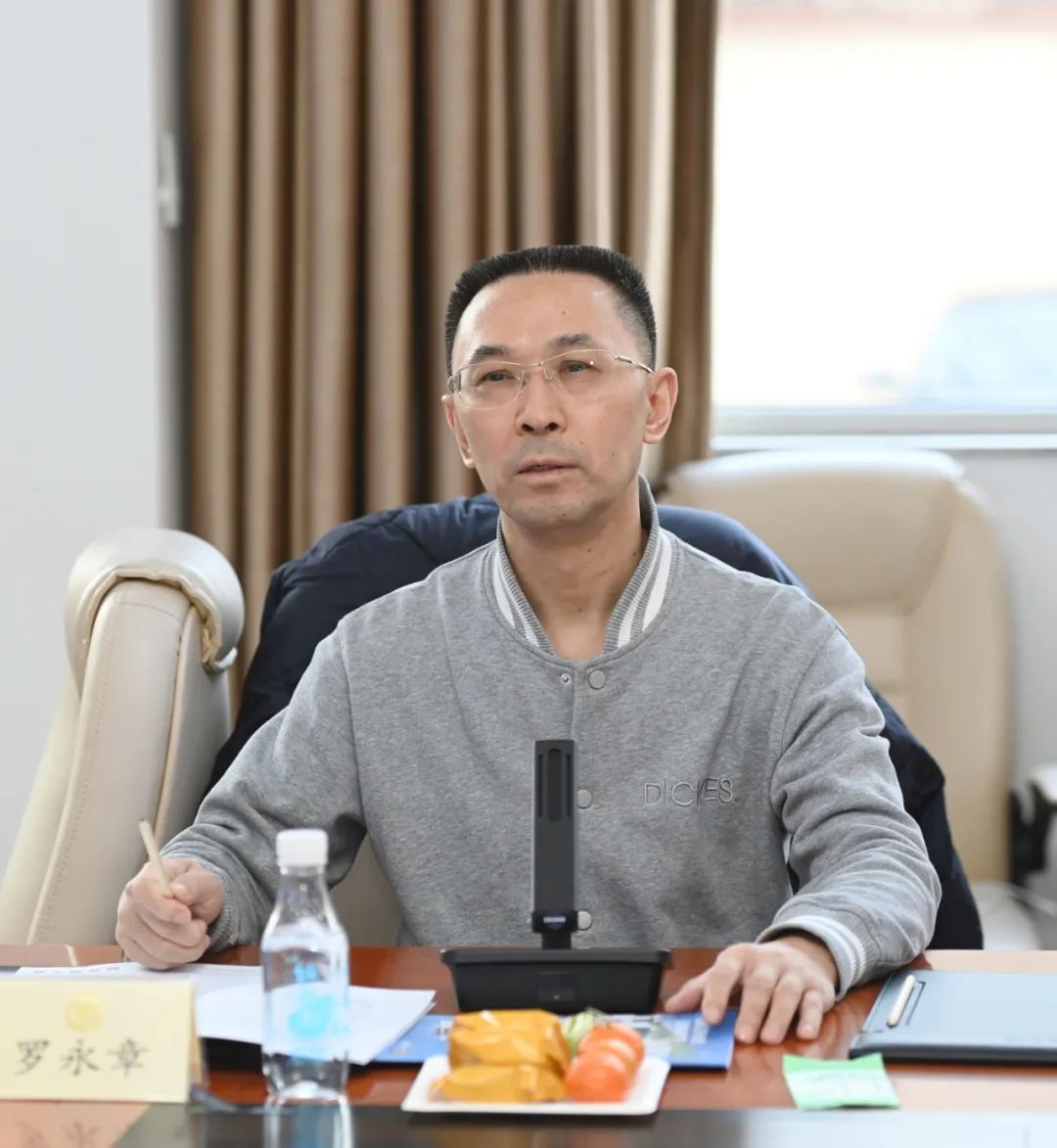 全国政协委员罗永章