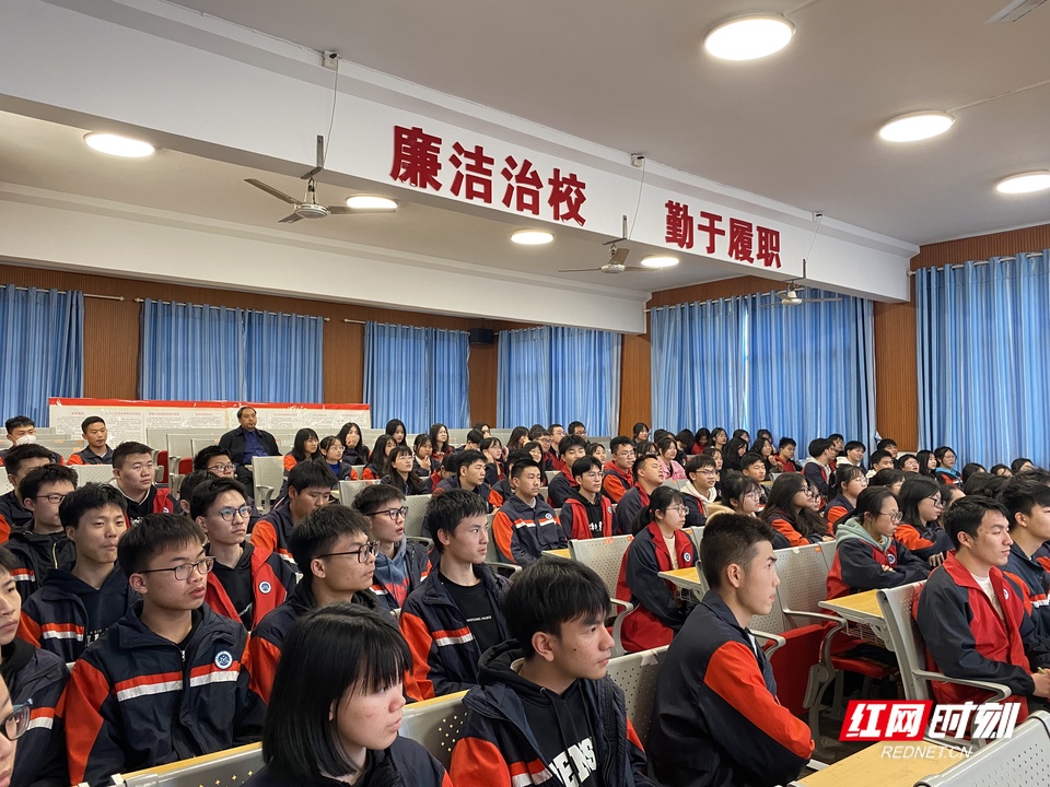 减压赋能助力高考,涟源二中开展心理教育专题讲座|涟源市|高考_新浪