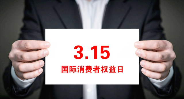 从“315耐克气垫鞋”事件看中国假运动鞋的无底洞