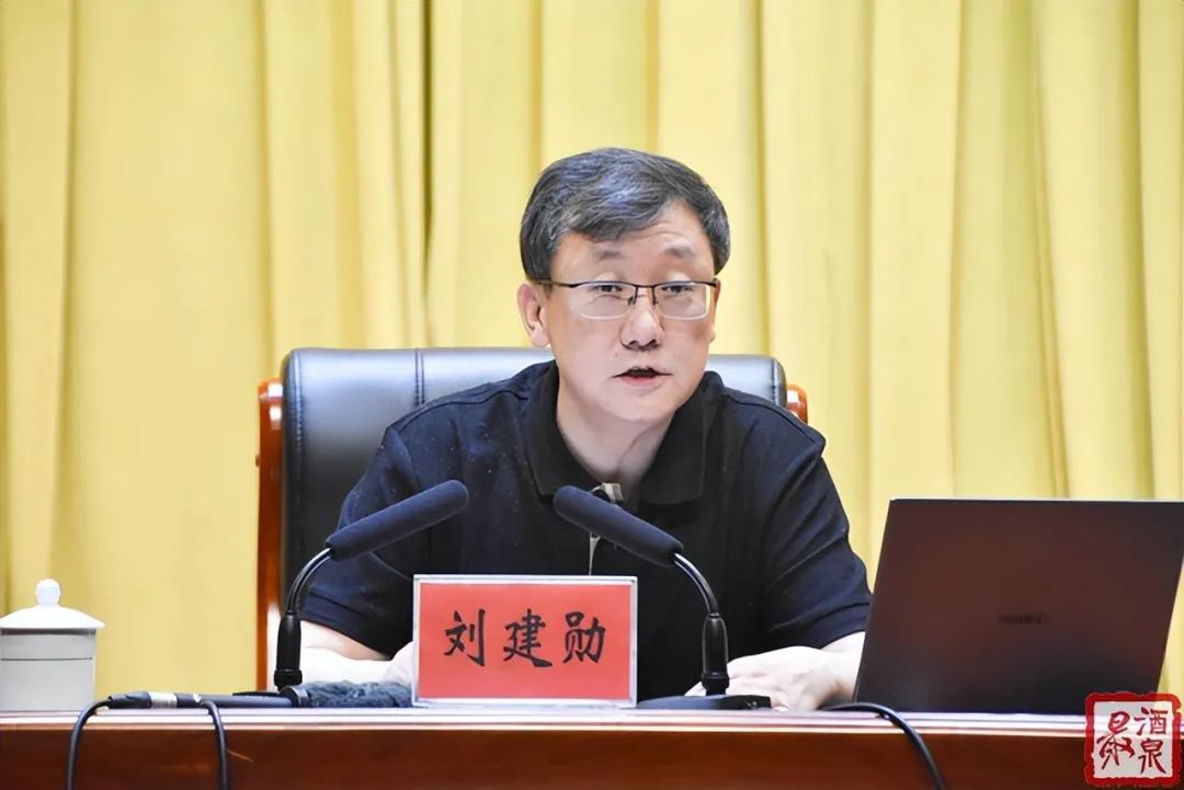 此前,刘建勋为甘肃省交通运输厅党组书记,厅长.