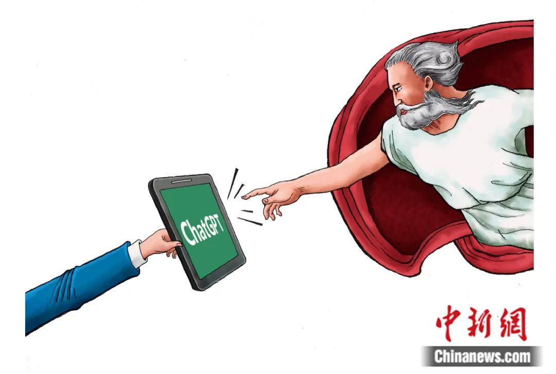 ChatGPT：友敌之间？人工智能就业影响几何？