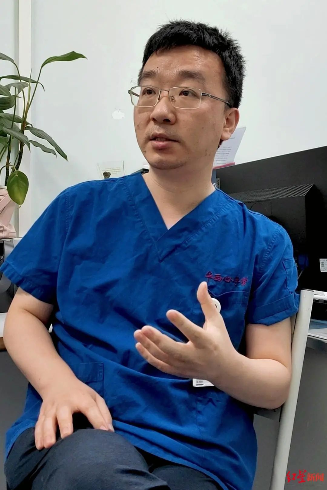 何森 四川大学华西医院心内科副主任医师,医学博士