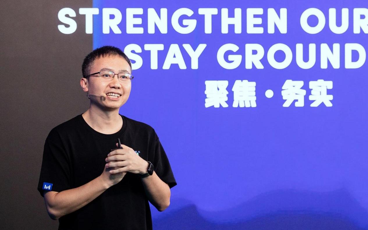 梁汝波谈字节年度目标:聚焦信息平台与电商,对新业务保持平常心