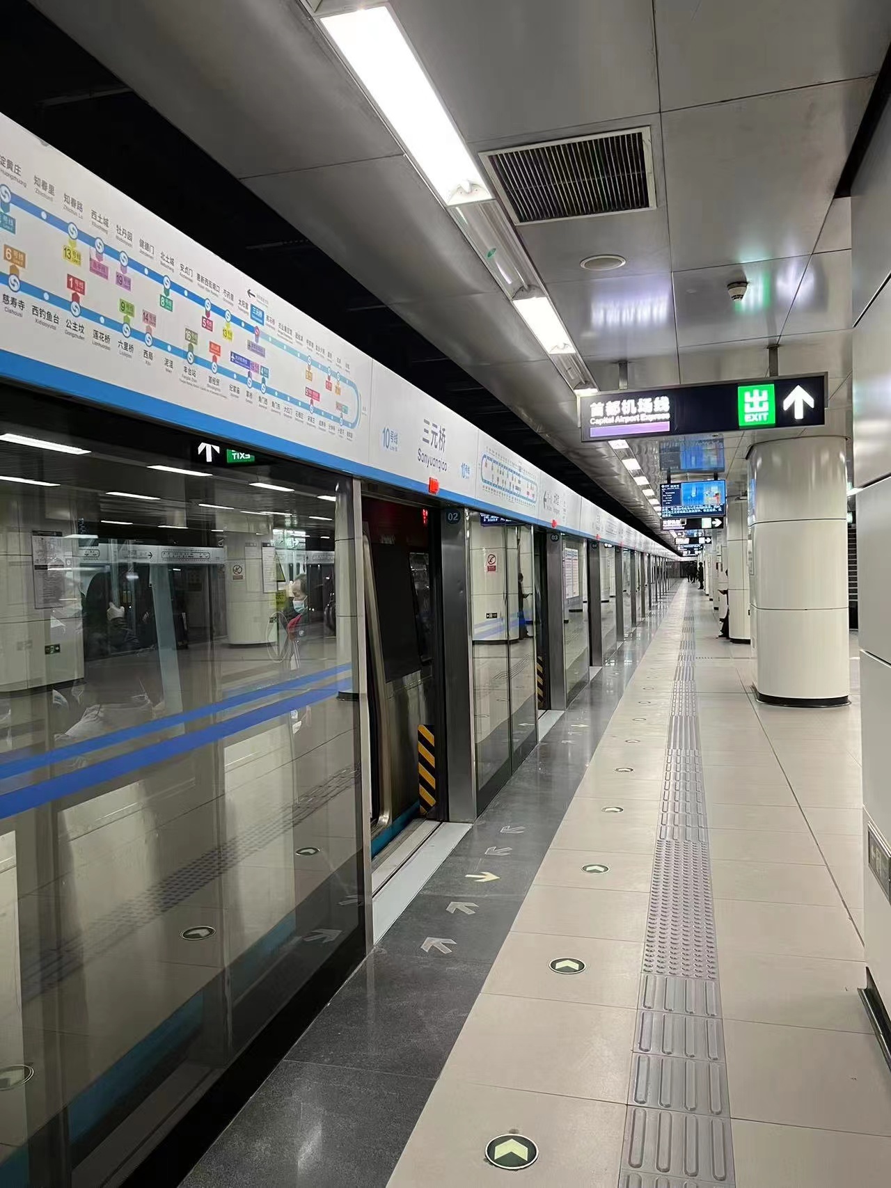 北京地铁三元桥站改造展新颜迎三线换乘|三元桥|展新|车站_新浪新闻