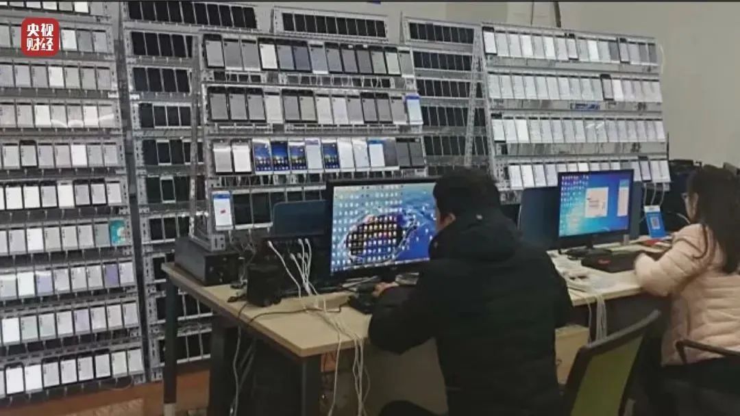 电商需要怎么器材拉萨全面排查！_https://www.jmylbn.com_新闻资讯_第6张