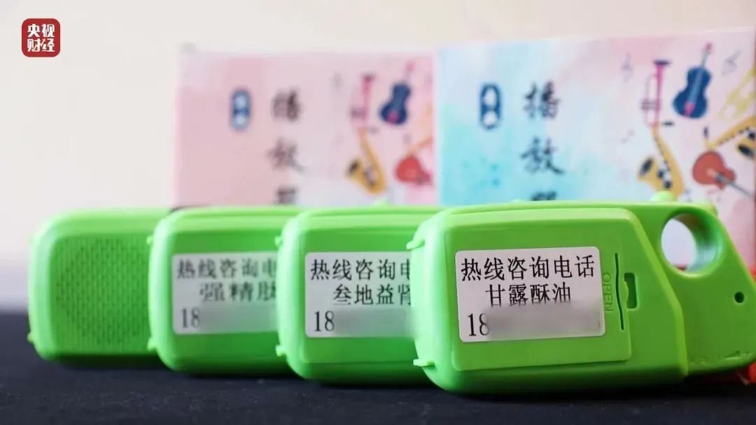 电商需要怎么器材拉萨全面排查！_https://www.jmylbn.com_新闻资讯_第5张