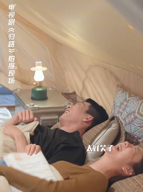 《归路》花絮 看得我一脸姨母笑 比正片更吸引我系列 搞笑又甜蜜|归路_新浪新闻