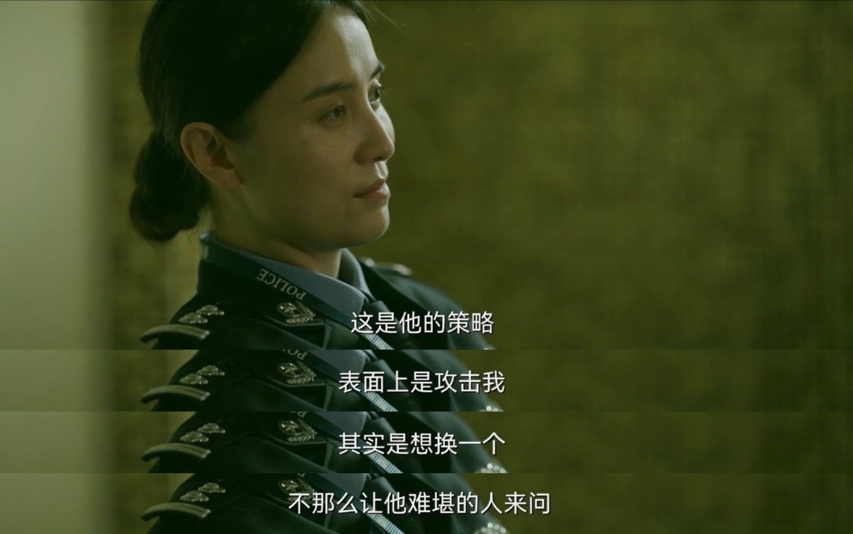 在《回响》里饰演的冉咚咚给人压迫感也太强了吧……|回响|压迫感|宋佳_新浪新闻