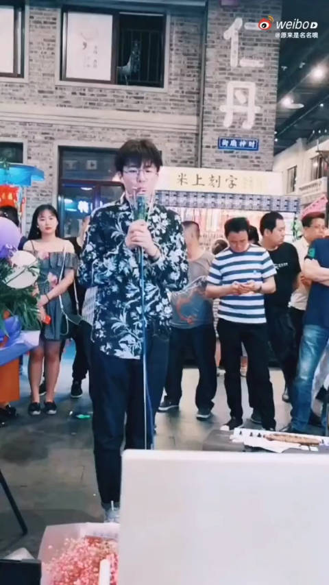刘宇宁出道前_新浪新闻