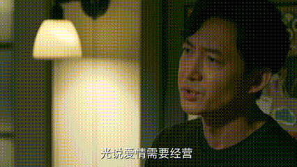 开播4天,剧情迎来新高潮,《回响》热度也突破8500……|回响|嫌疑人_新浪新闻