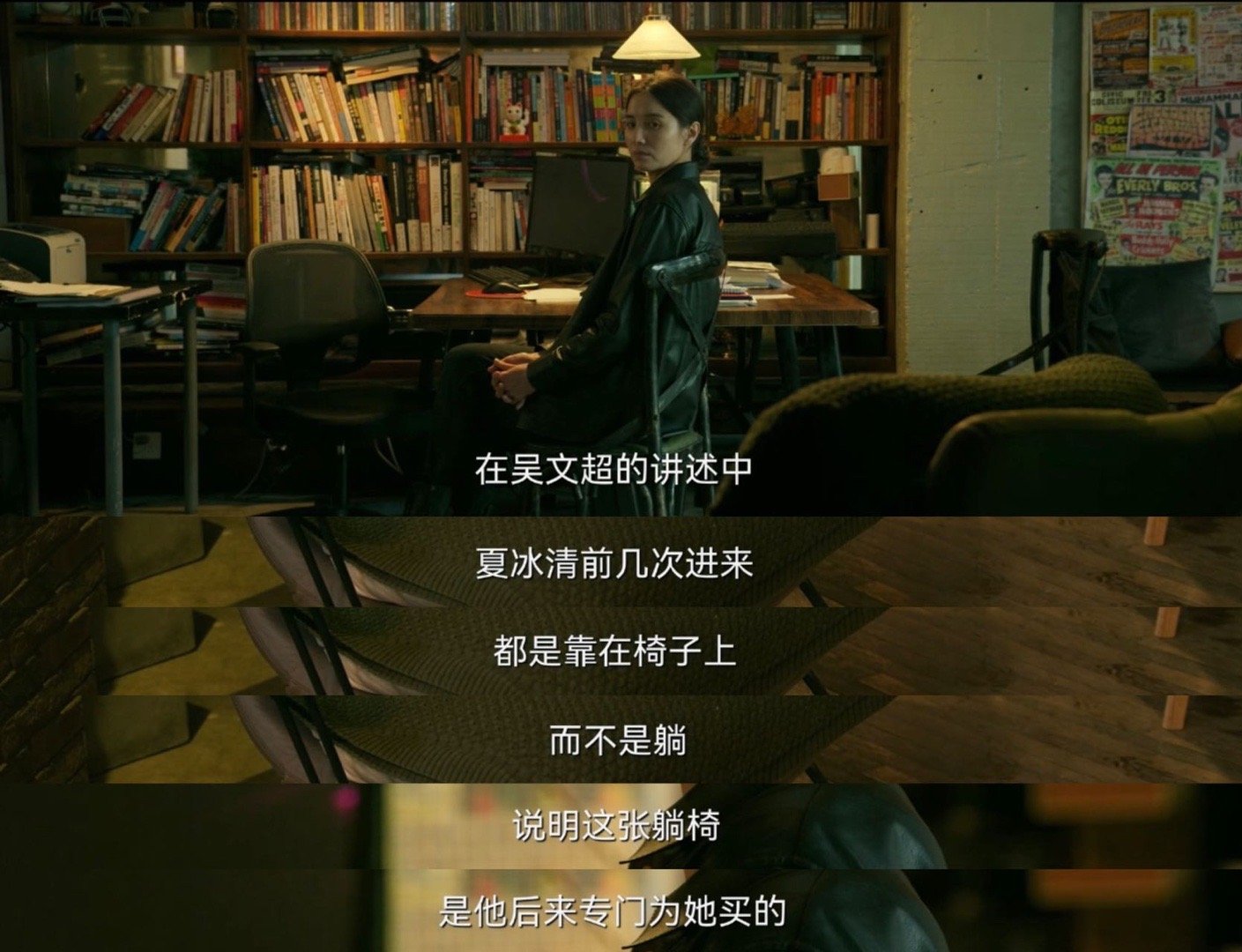 在《回响》里饰演的冉咚咚给人压迫感也太强了吧……|回响|压迫感|宋佳_新浪新闻