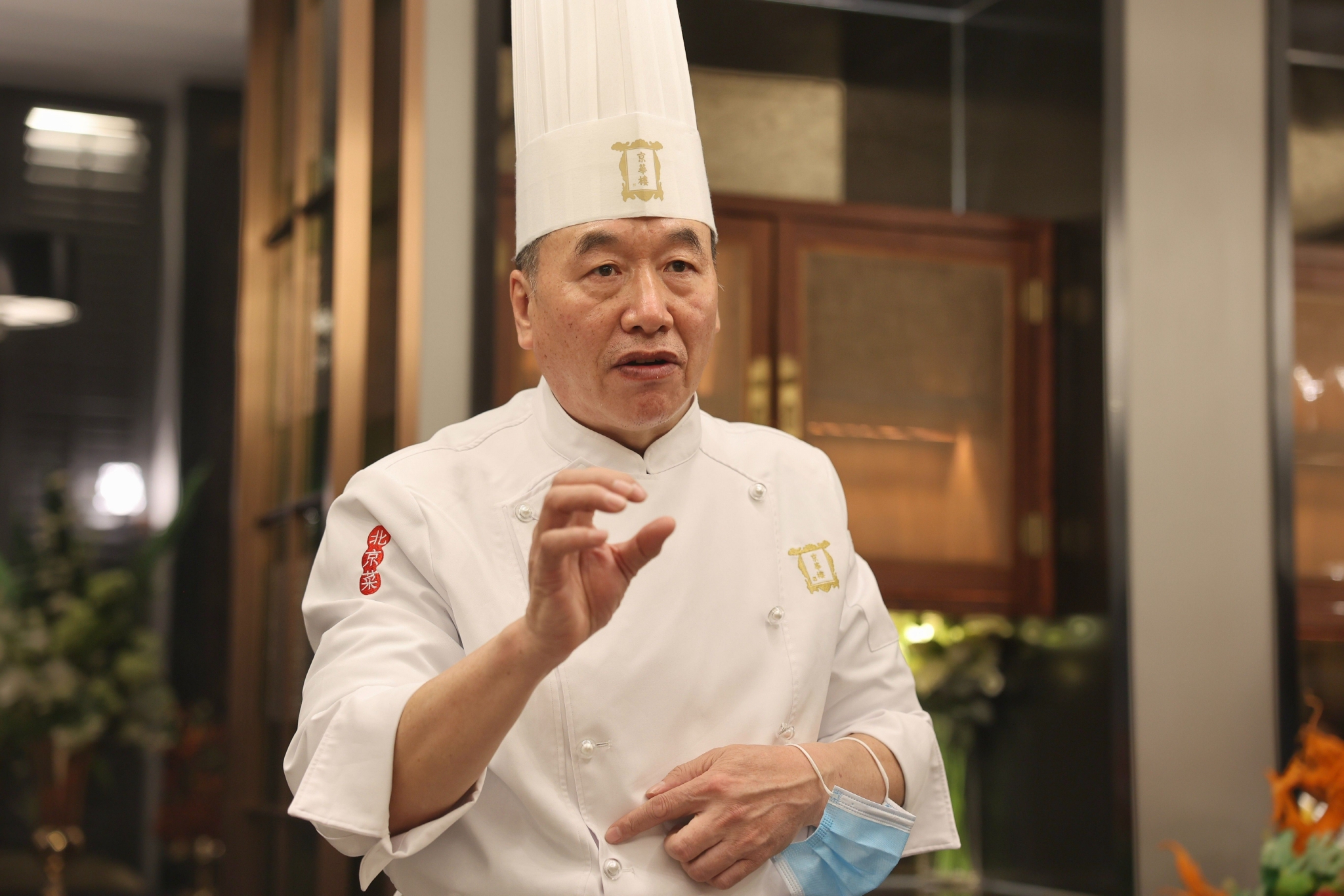 国家级烹饪大师,宫廷菜传人甄建军