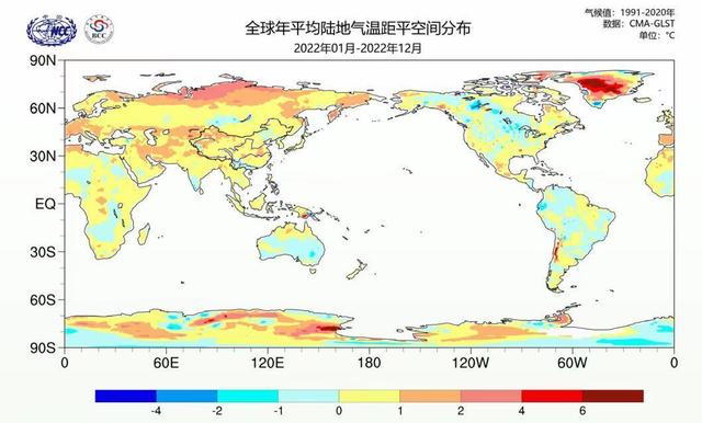 中國氣象局發佈2022年度全球氣候狀況報告 - 新浪香港
