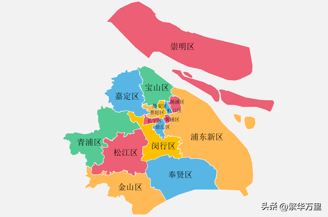 上海市的区划调整,四个一线大城市之一,为何有16个区?