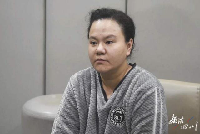 80后女书记贪图享乐坠入深渊,“诈病”逃避审查,被判有期徒刑7年
